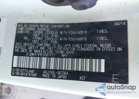 2014 Lexus Gx 460 из США, поврежденный, VIN JTJBM7FX9E5081971